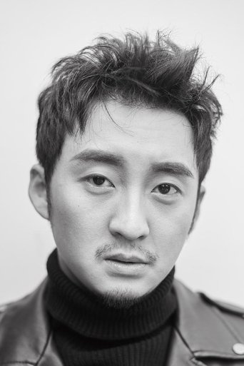 Portrait of Elton Tang