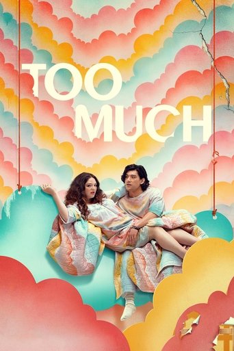 Poster of Too Much