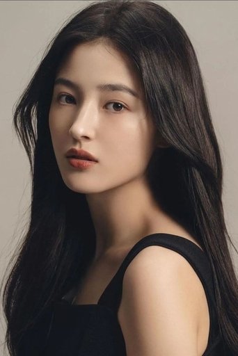 Portrait of Nancy