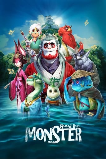 Poster of Goodbye Monster