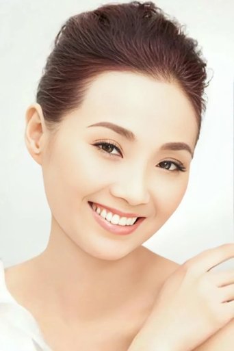 Portrait of Maple Hui Chau-Yi