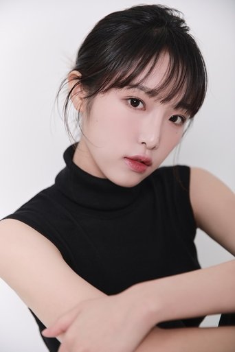 Portrait of Choi Ye-na