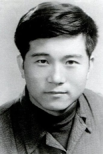 Portrait of Xu Yan