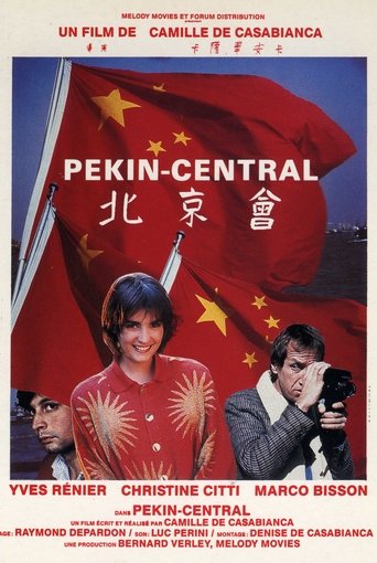 Poster of Pékin Central