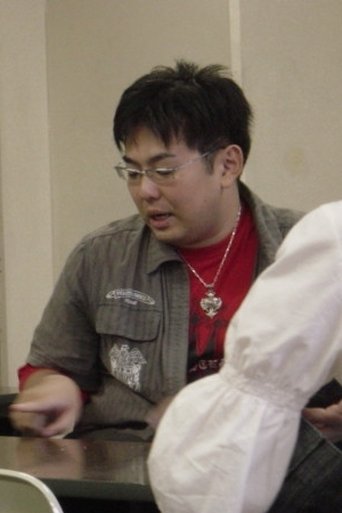 Portrait of Shinichi Tatsuta