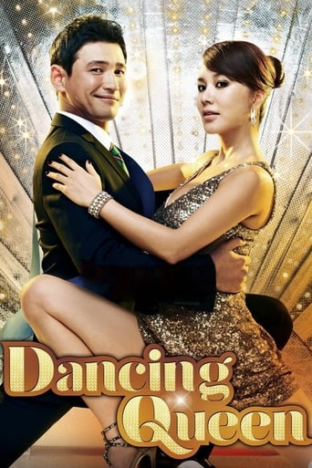 Poster of Dancing Queen