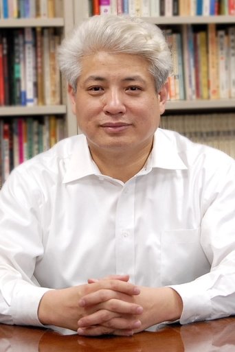 Portrait of Jiang Feng