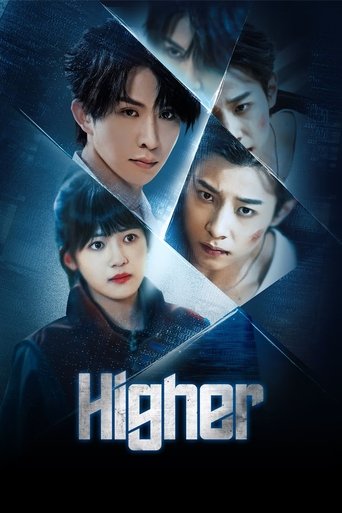 Poster of Higher