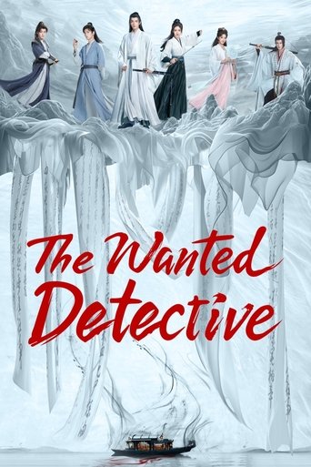 Poster of The Wanted Detective