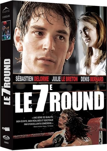 Portrait for Le 7e Round - Season 1