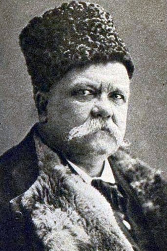 Portrait of Vladimir Gilyarovskiy