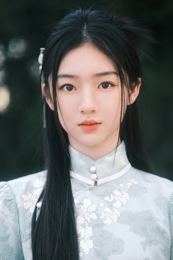 Portrait of He Sitian