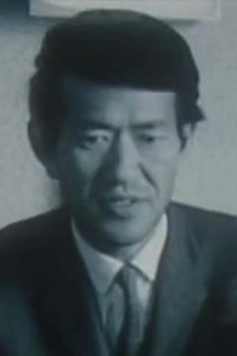 Portrait of Hitokazu Ishizaki