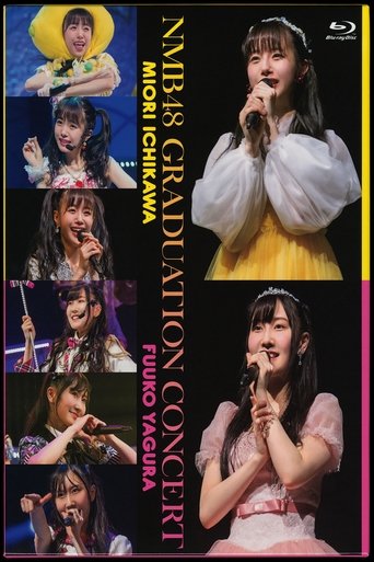 Poster of NMB48 GRADUATION CONCERT ~MIORI ICHIKAWA