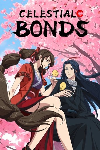 Celestial Bonds Poster of Celestial Bonds