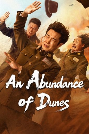 An Abundance of Dunes Poster of An Abundance of Dunes