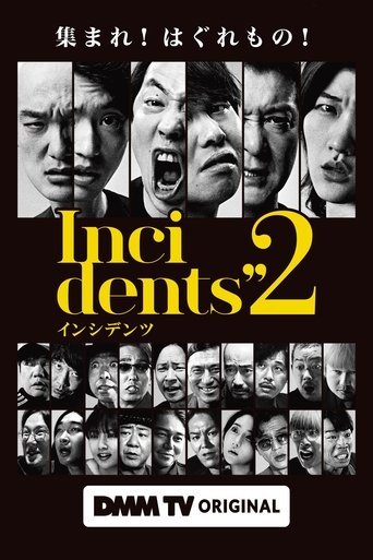 Portrait for Incidents - Season 2