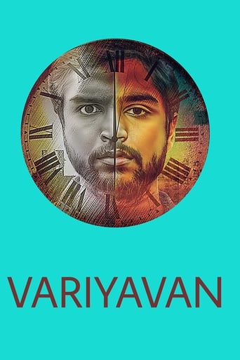 Poster of Variyavan