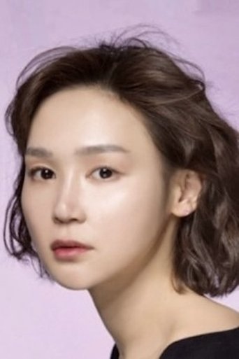 Portrait of Yoon Ji-hye