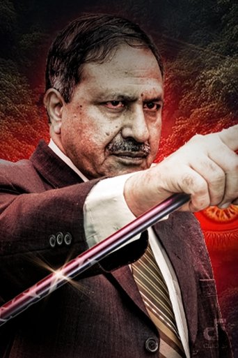 Portrait of Lekh Raj
