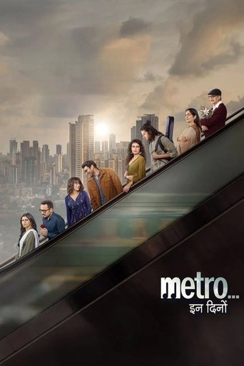 Metro... In Dino Poster of Metro... In Dino