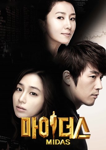 Portrait for Midas - Season 1