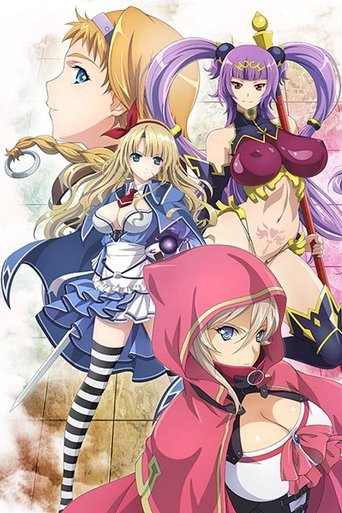 Poster of Queen's Blade Grimoire