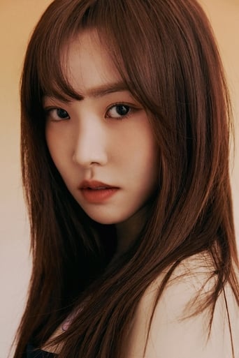 Portrait of Yuju