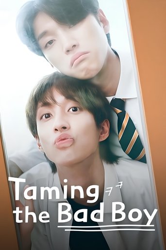 Portrait for Taming the Bad Boy - Season 1