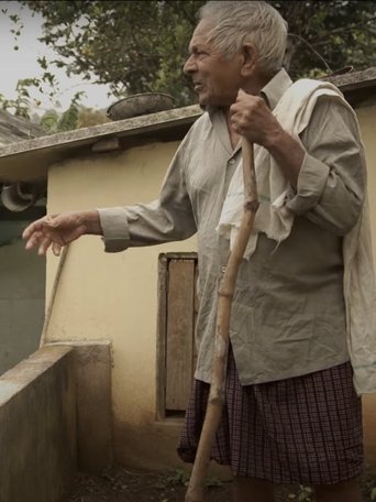 Poster of Grandpa