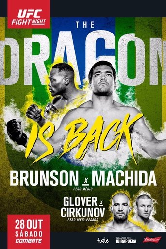 Poster of UFC Fight Night 119: Brunson vs. Machida