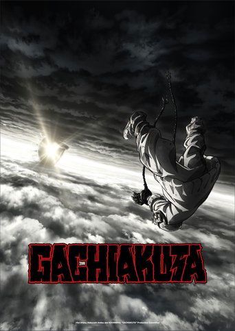 Poster of Gachiakuta