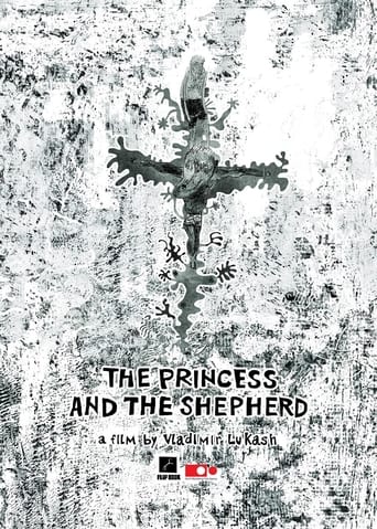 Poster of The Princess and the Shepherd