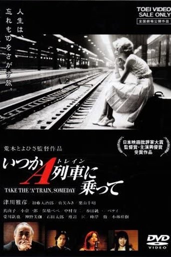 Poster of Take the 'A' Train, Someday