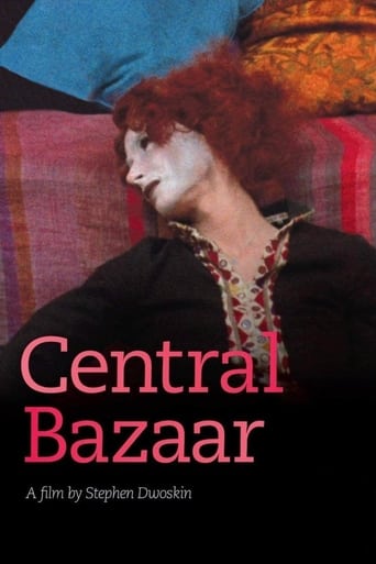 Poster of Central Bazaar