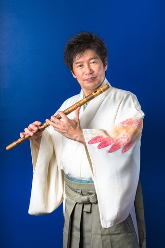 Portrait of Yasukazu Kano
