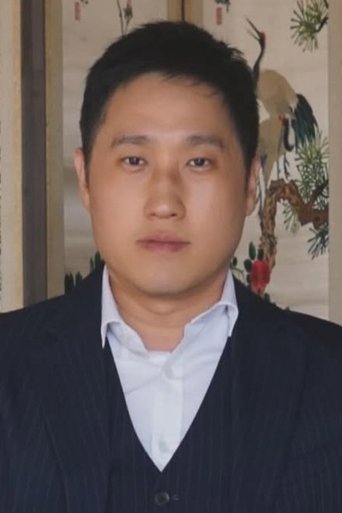 Portrait of Byun Chun