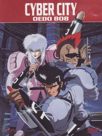 Poster of Cyber City Oedo 808