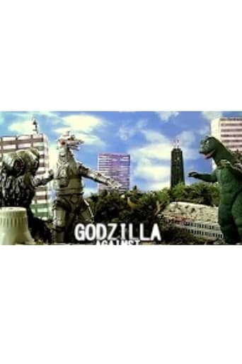 Poster of Godzilla Against The Space Monsters