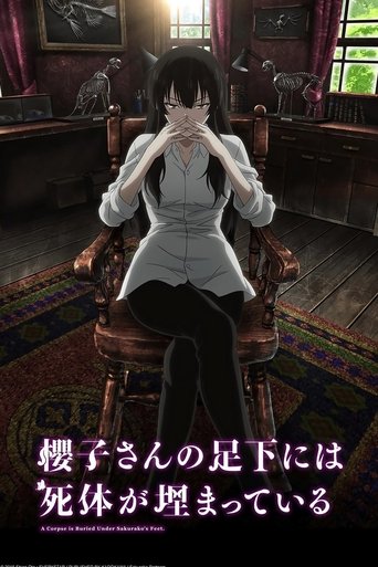 Portrait for Beautiful Bones: Sakurako’s Investigation - Season 1