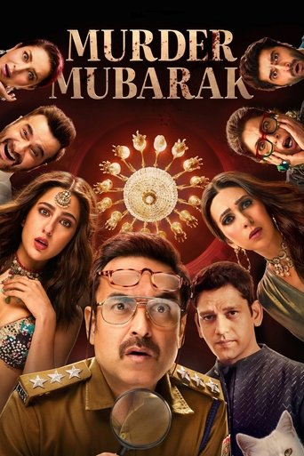 Poster of Murder Mubarak