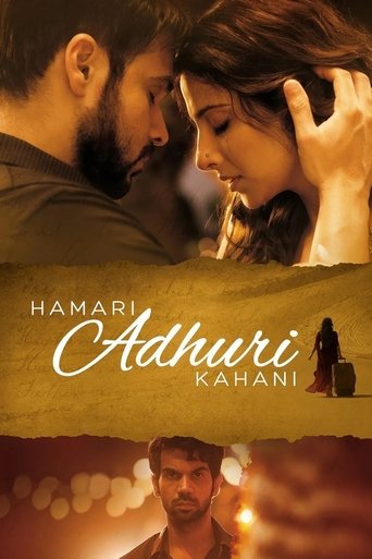 Poster of Hamari Adhuri Kahani