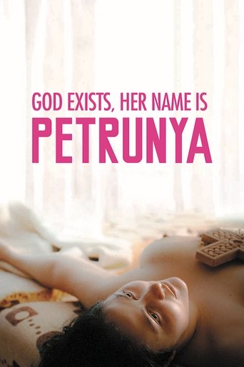 Poster of God Exists, Her Name Is Petrunya