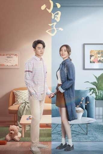 Portrait for Simple Days - Season 1