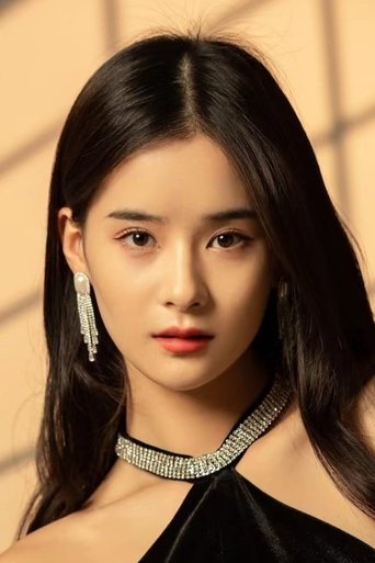 Portrait of Meng Na