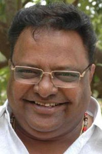 Portrait of D. Rajendra Babu