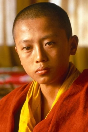 Portrait of Jamyang Jamtsho Wangchuk