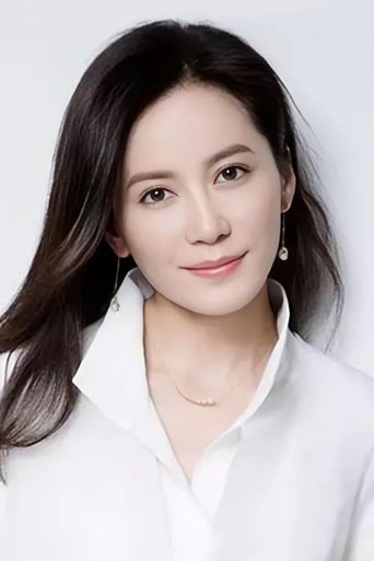 Portrait of Yu Feihong