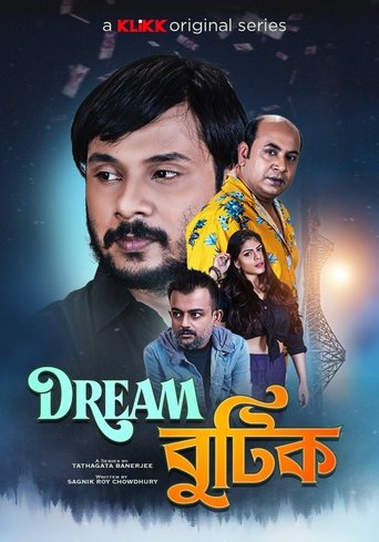 Poster of Dream Boutique