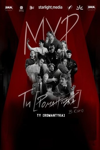 Poster of MUR. Ty [Romantyka] Movie